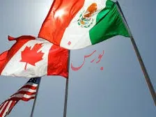 پیمان اقتصادی جدید آمریکا، کانادا و مکزیک