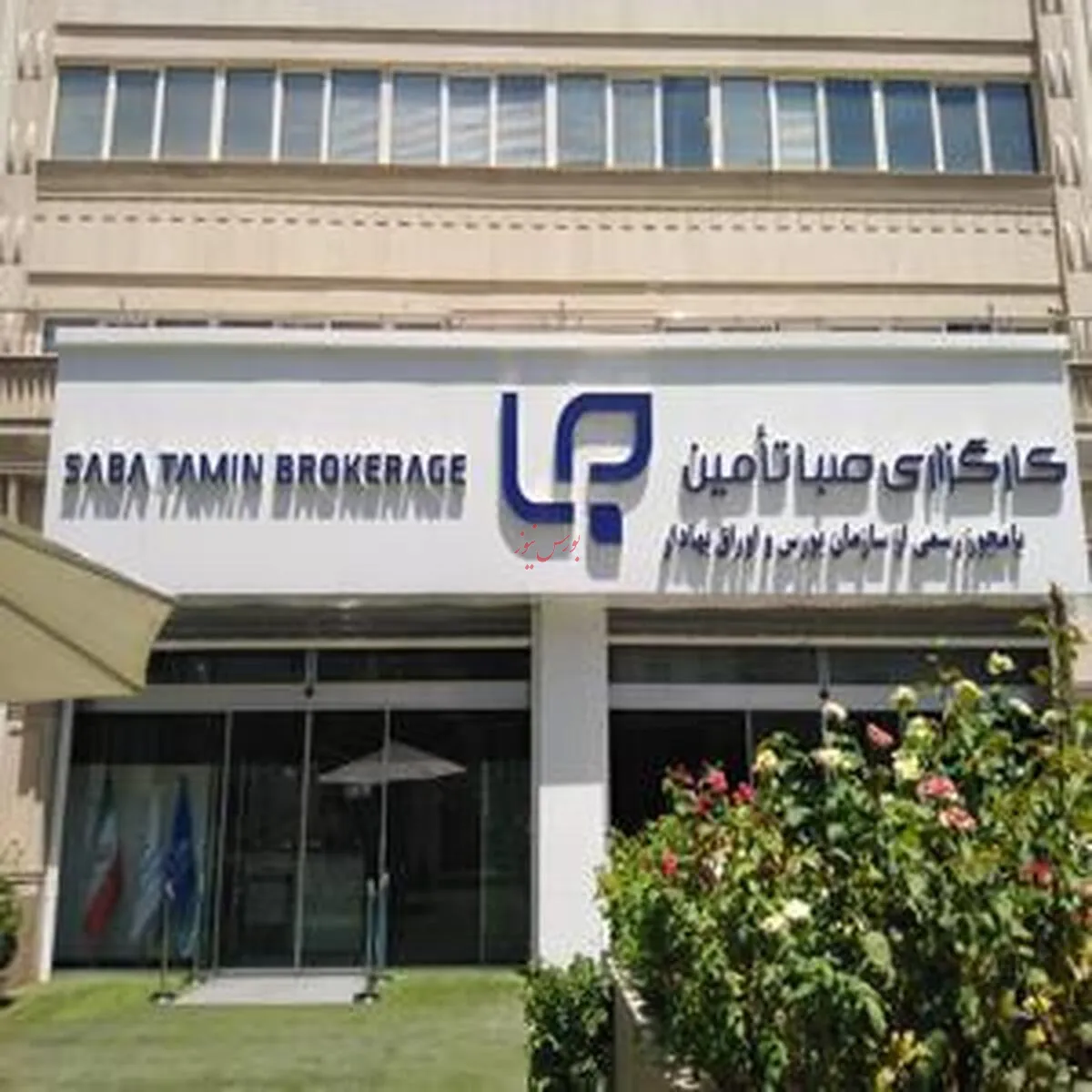 تحلیل مالی در سایه کاهش یک صنعت