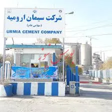 پرداخت دو مرحله‌ای سود «ساروم»