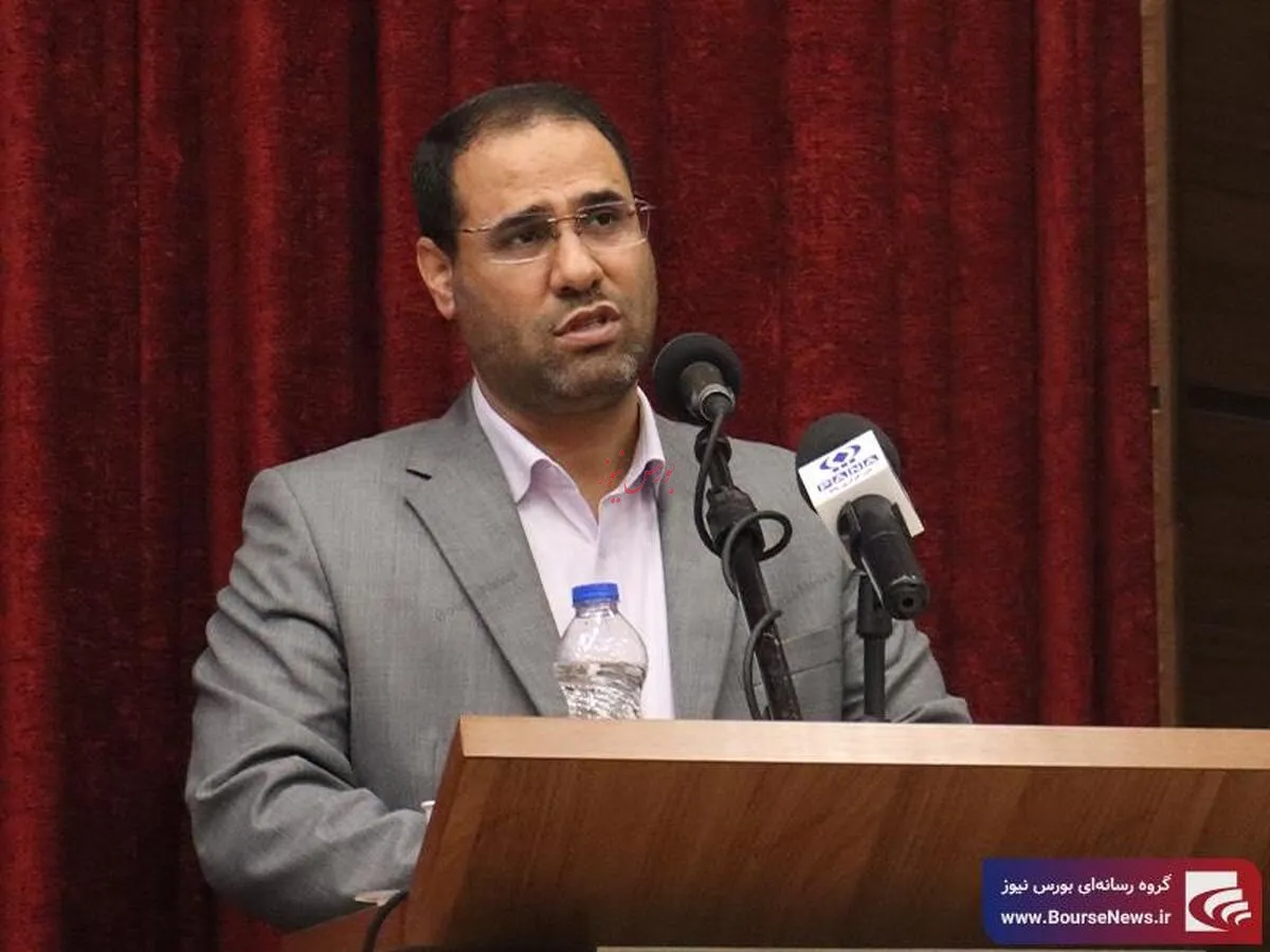طرح ملی 