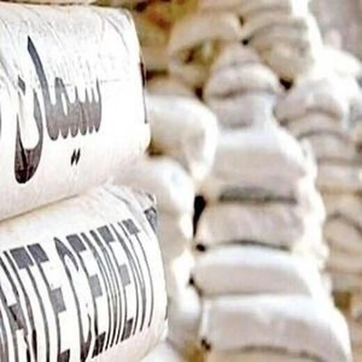 تحولات قیمت سیمان در روز شنبه ۲۵ مرداد ۱۴۰۴: بازار در ثبات کامل است