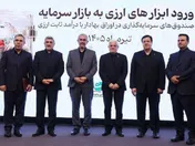مجوز تاسیس نخستین صندوق سرمایه گذاری ارزی به بانک ملت اعطا شد