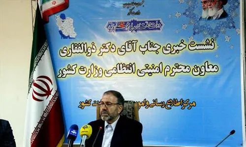 تجمع خیابانی در موضوع هسته ای به نفع کشور نیست/ رصد فضای مجازی برای امنیت انتخابات