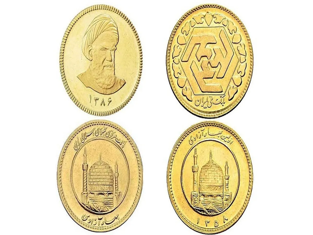 قیمت انواع سکه - ۱۷ تیر ۱۴۰۴