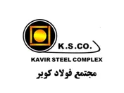 سهامداران 