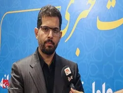 تمرکز 