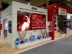 گزارش افزایش سرمایه 