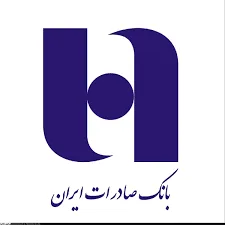 کاهش هزار و 327 میلیارد تومان زیان در بانک صادرات