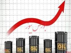 پیش بینی قیمت نفت ۱۰۷ دلاری