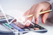 هوشمندسازی نظام مالیاتی کشور