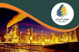 شرایط مطلوب برای عرضه طلای سیاه در بورس انرژی فراهم است