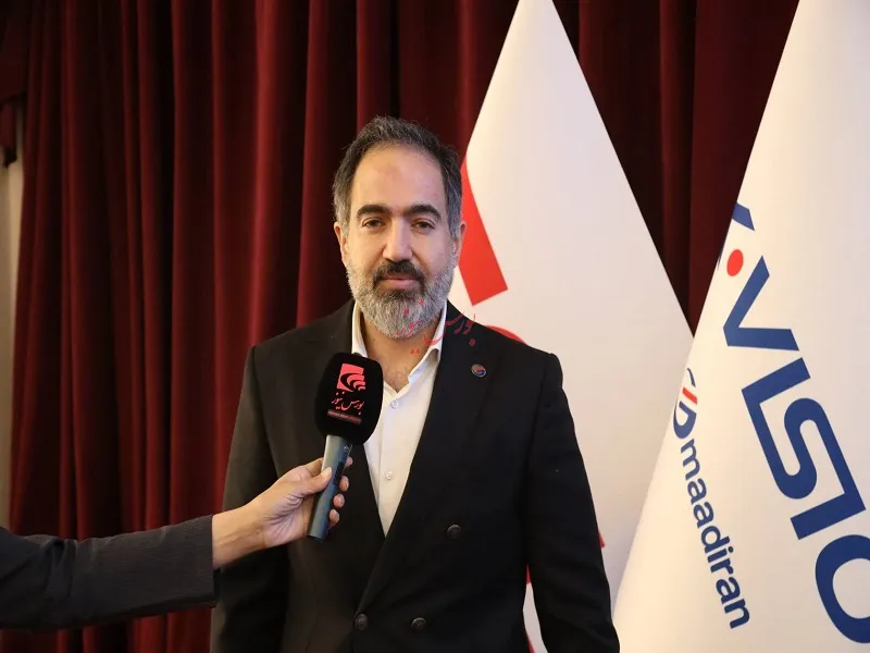 مادیران