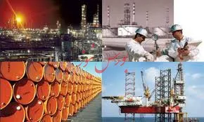 پیشنهاد وزارت اقتصاد برای تامین مالی شرکت‌های بالادستی نفت در بازار سرمایه