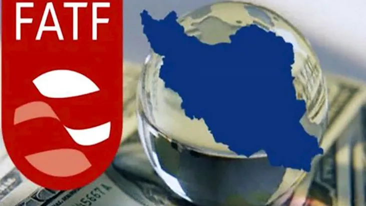 تمدید فرصت برای پیوستن FATF و واکنش وزارت امور خارجه