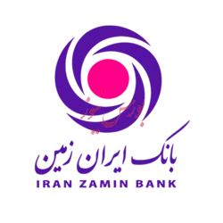 فرصت ویژه سرمایه گذاری با گواهی سپرده مدت دار ۲۳ درصدی بانک ایران زمین