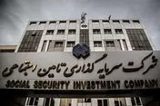 شستا ۳.۹ همت زیان ساخت/ بازنشستگان و سهام‌داران گرفتار بی‌تدبیری‌ها