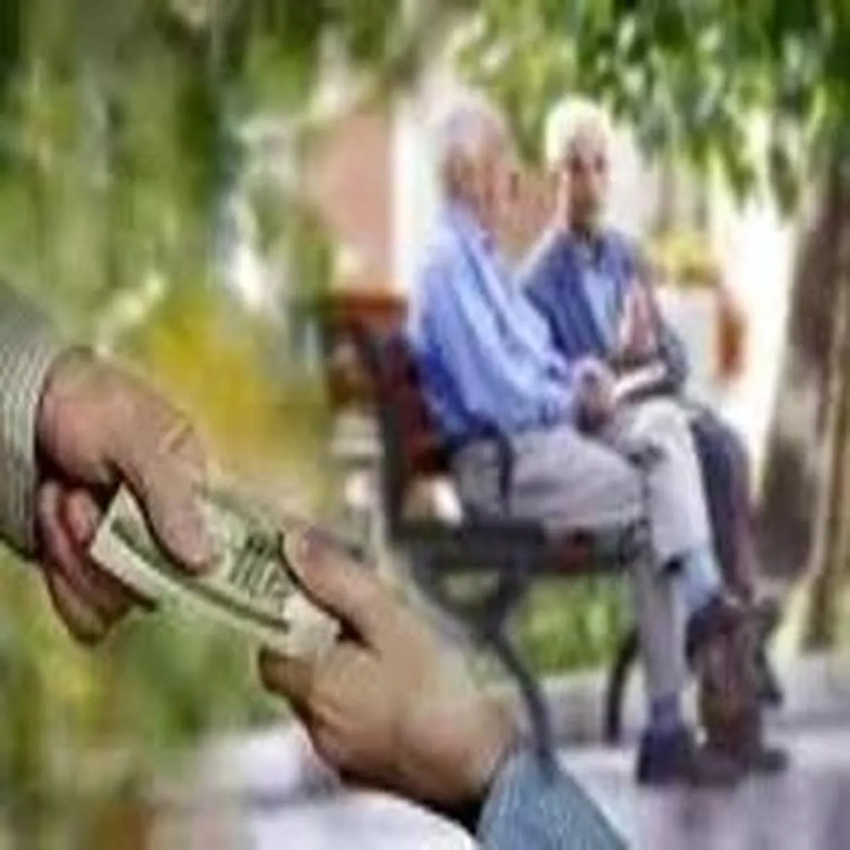 ۶۰ درصد از بازنشستگان حداقل حقوق را دریافت می‌کنند