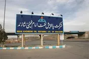 مدیریت پالایشگاه ها توسط بخش خصوصی نیازمند تخصیص امکانات بیشتر