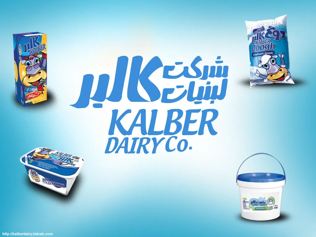 عدم تعدیل منفی سود در 