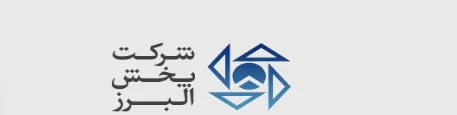 زمان برگزاری مجمع فوق العاده «پخش»