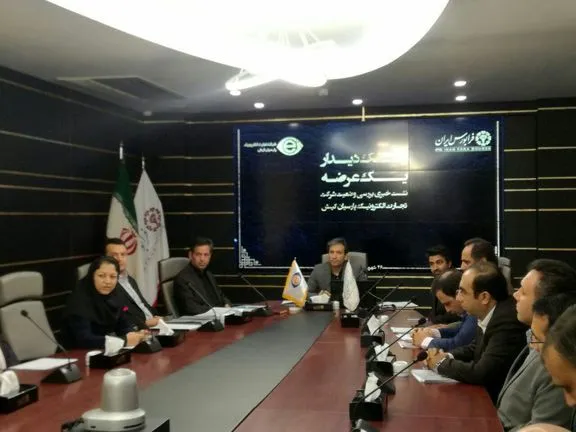رونق بازار بدهی تفکر تامین مالی شرکت ها را تغییر داده/  86 هزار میلیارد تومان حجم بازار بدهی