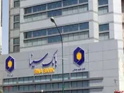 ۱۰ درصد از سهام 