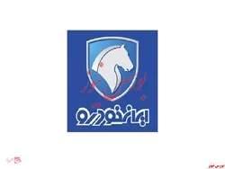 فروش محصولات فقط از طریق سایت فروش اینترنتی ایران‌خودرو
