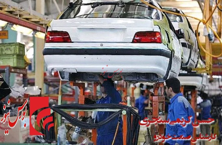 بررسی چالش‌ها و فرصت‌های خودروسازان/ پتانسیل رشد سهم خودرویی‌ها