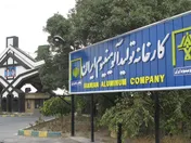 افت نرخ ها در کنار رشد مقادیر فروش «فایرا» در گزارش عملکرد دی ماه
