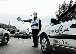 پلیس نا محسوس بورس کجاست ؟