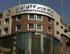 دخالت سیاستگذاران در معاملات بورس باعث کاهش اعتماد