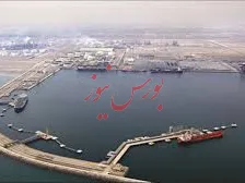 نقش موثر بندر چابهار در بهبود وضعیت اقتصادی