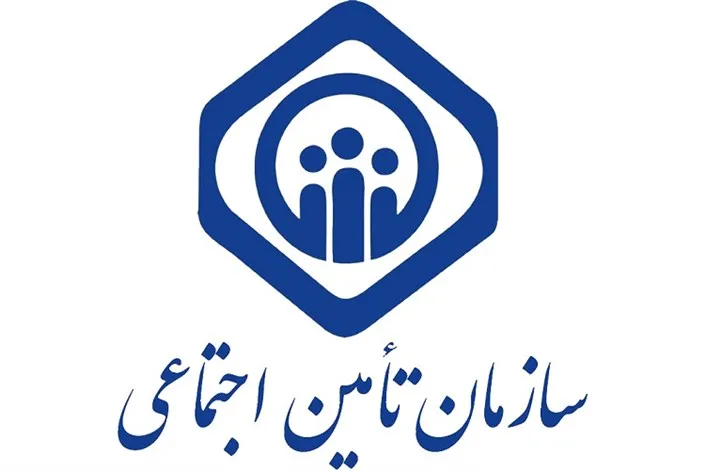 تعداد بیمه‌شدگان اتباع خارجی چند نفر است