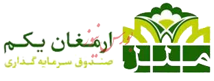 انتشار اطلاعات مالی «توس ثابت»