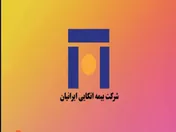 «اتکای» افزایش سرمایه می‌دهد