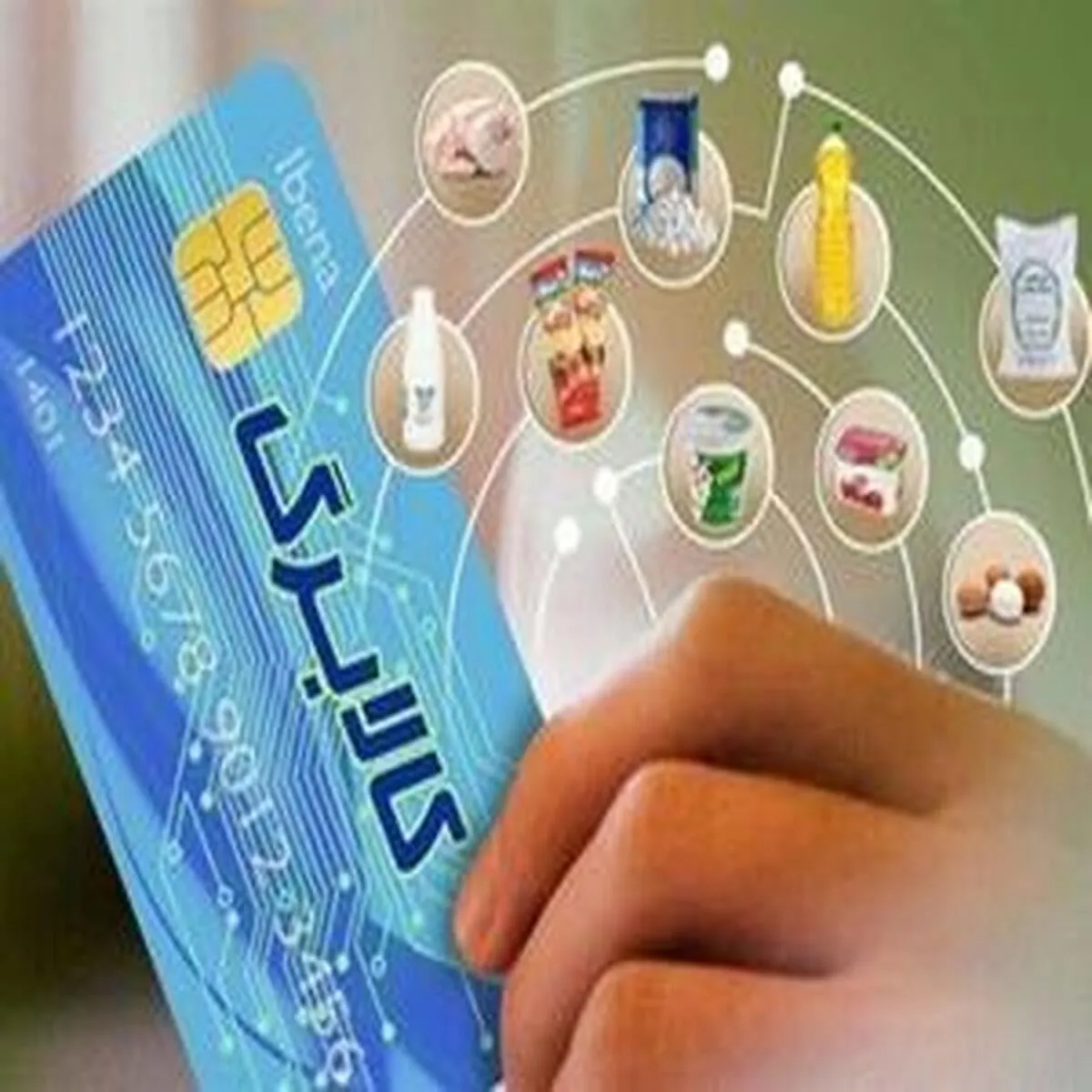 مرحله سوم کالابرگ هنوز به اجرا در نیامده است