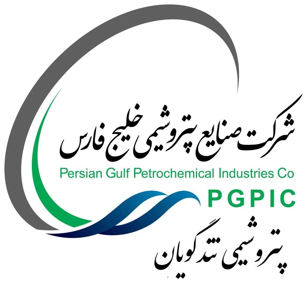 افزایش ۴۷درصدی سودآوری پتروشیمی شهید تندگویان