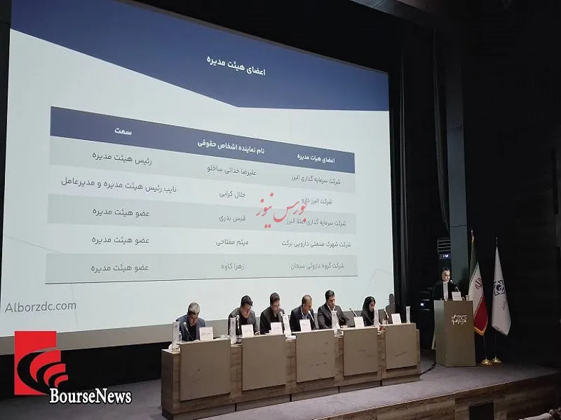 پخش