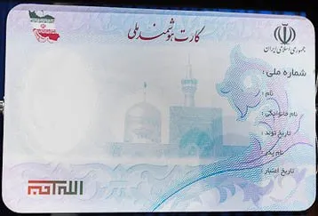 هشت سال مقاومت در برابر طرح‌هایی که شکست می‌خورند