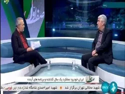 اصلاح قیمت مسیر اصلی توقف زیان تولید/ تارا و ۲۰۷ به بورس کالا می روند/ افزایش تولید فراتر از دستور رییس جمهوری