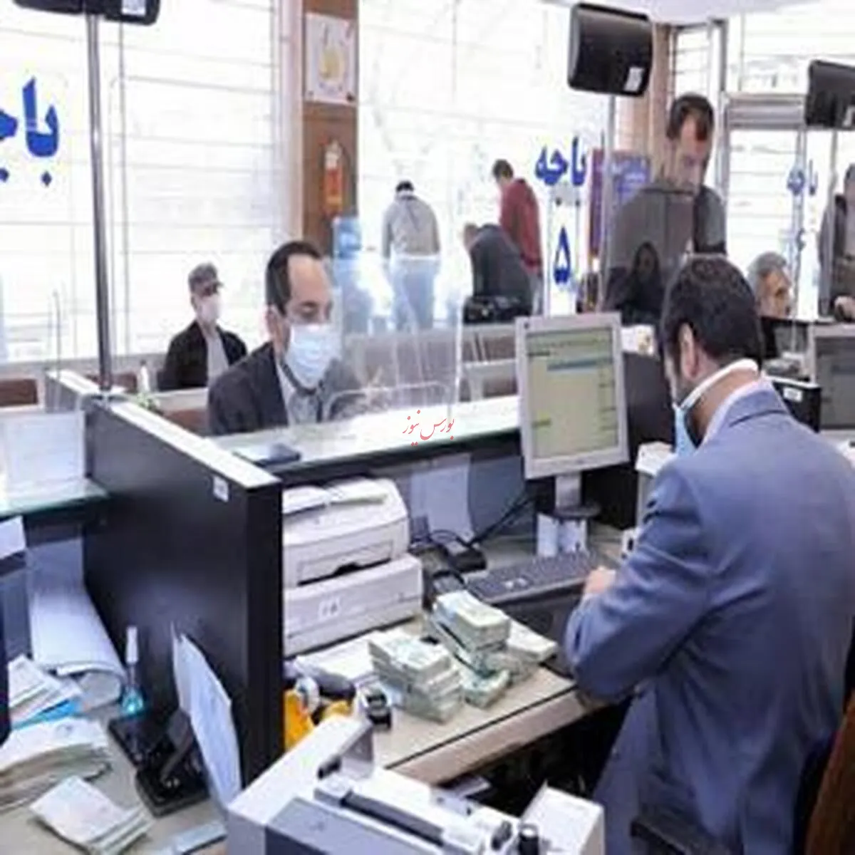 ابلاغ وام جدید ودیعه مسکن به بانک‌ها