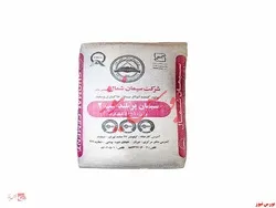 کاهش تولید و فروش 