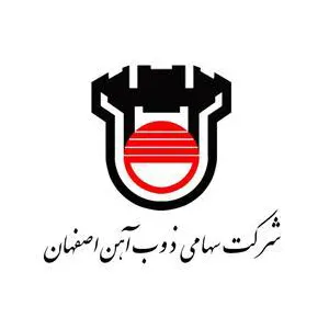 پای محصول با ارزش «ذوب» به بازارهای صادراتی می‌رسد؟/ مذاکرات برای عقد قرارداد جدید