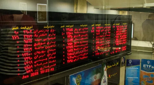 بحران در بورس