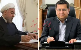 موافقت با تخفیف در نرخ ارز زوار اربعین