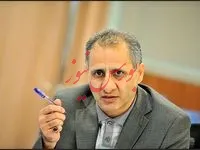 واکنش غیر منطقی بورس