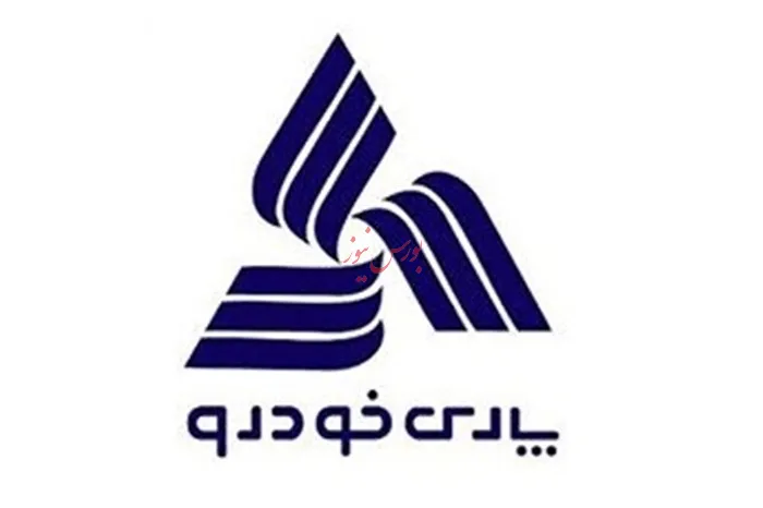 بدهکاری پارس‌خودرو چگونه از مجمع بیرون می‌آید!/ خبری از تقسیم سود نبود