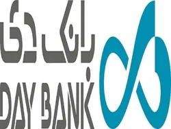 نقطه عطف درآمدهای خردادماه برای بانک دی