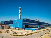 واگذاری موفق ۵۳ درصد از سهام آلومینای ایران