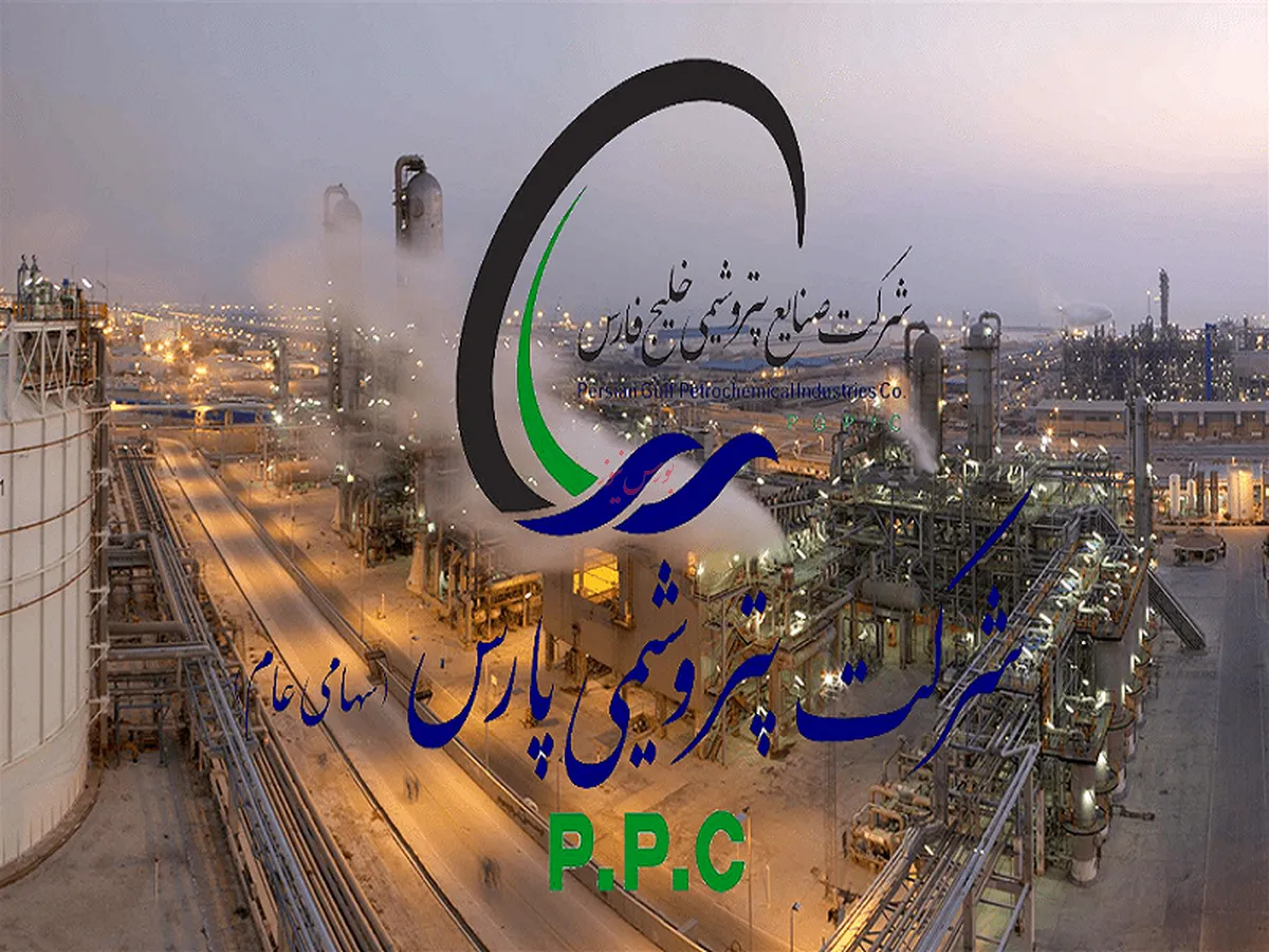 تقدیر استاندار بوشهر از مدیرعامل و کارکنان پتروشیمی پارس